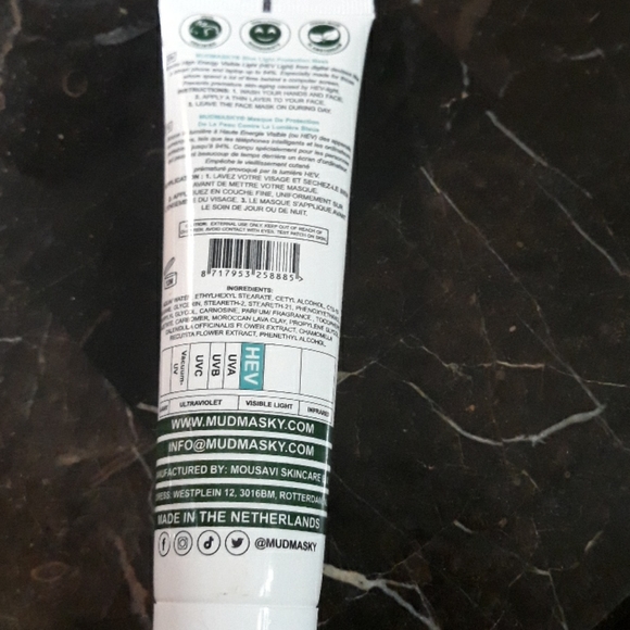 Blue Light Protection Mask - Picture 2 of 3